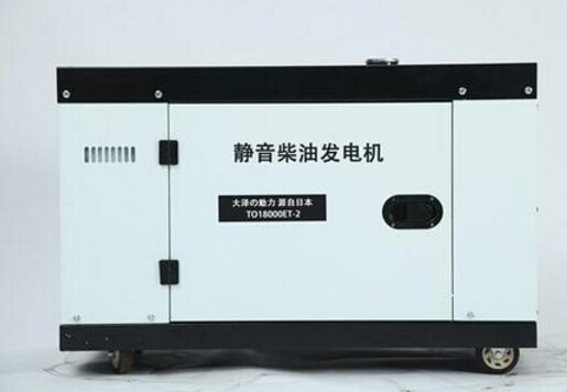 柳州科克12kw小型柴油发电机组