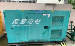 柳州通州四建大波纹箱定制案例